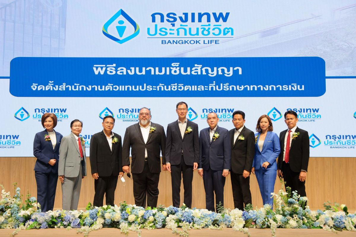 กรุงเทพประกันชีวิต จัดตั้งสำนักงานตัวแทนเพิ่ม 6 แห่ง รุกกลยุทธ์ “สร้างคน”    
