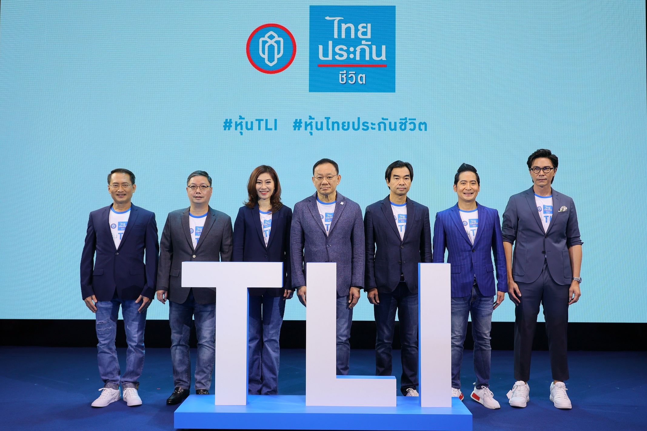 TLI หุ้นไทยประกันชีวิต ทุบสถิติมูลค่าเสนอขายสูงสุดในอาเซียน นับจากปี’43