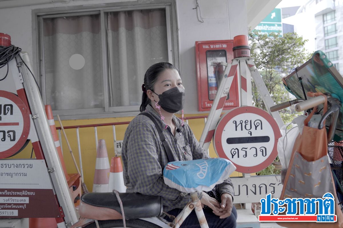 คุณตุ่ย ผู้ค้าลอตเตอรี่