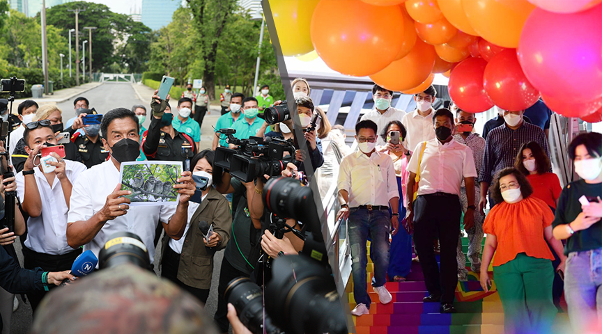 DAY1 ผู้ว่าฯ ชัชชาติ ผลักดันกรุงเทพฯ สีเขียว – เปิดงานสีรุ้ง Pride Month 2022