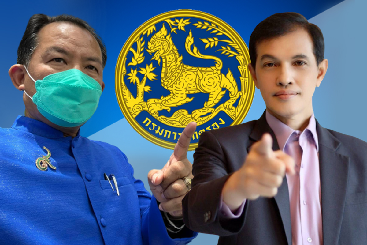 ทนายอนันต์ชัย ศรีสุวรรณ