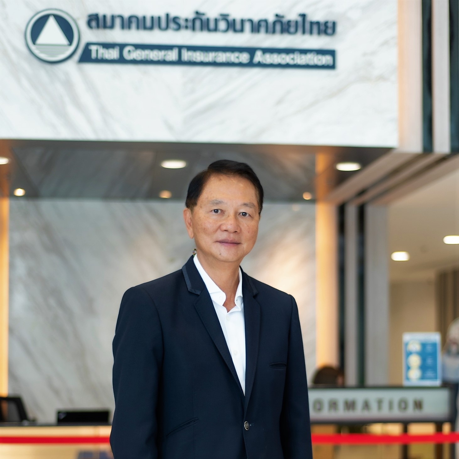 อานนท์ วังวสุ