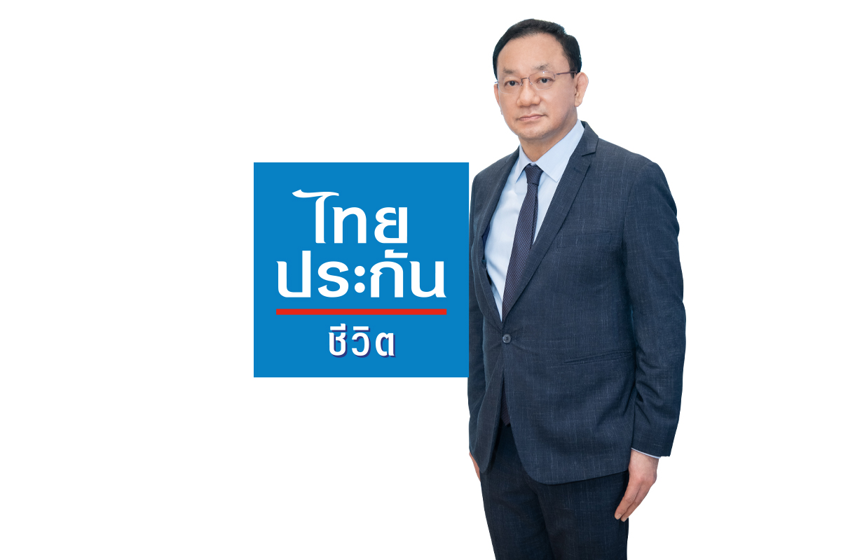 ไชย ไชยวรรณ