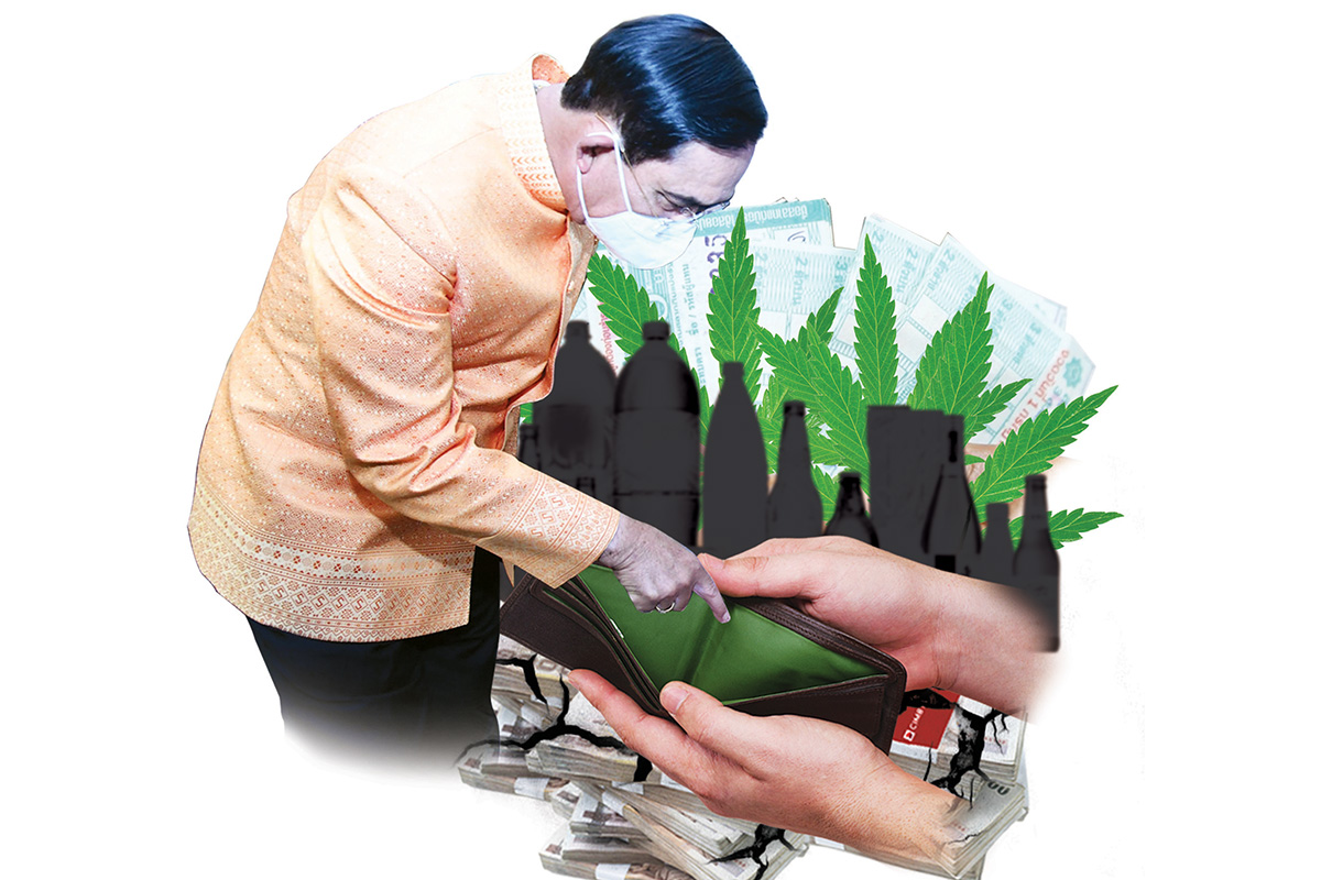 รีดภาษีบาปเติมเงินเข้ารัฐ พลิกธุรกิจใต้ดินโปะหนี้ 10 ล้านล้าน