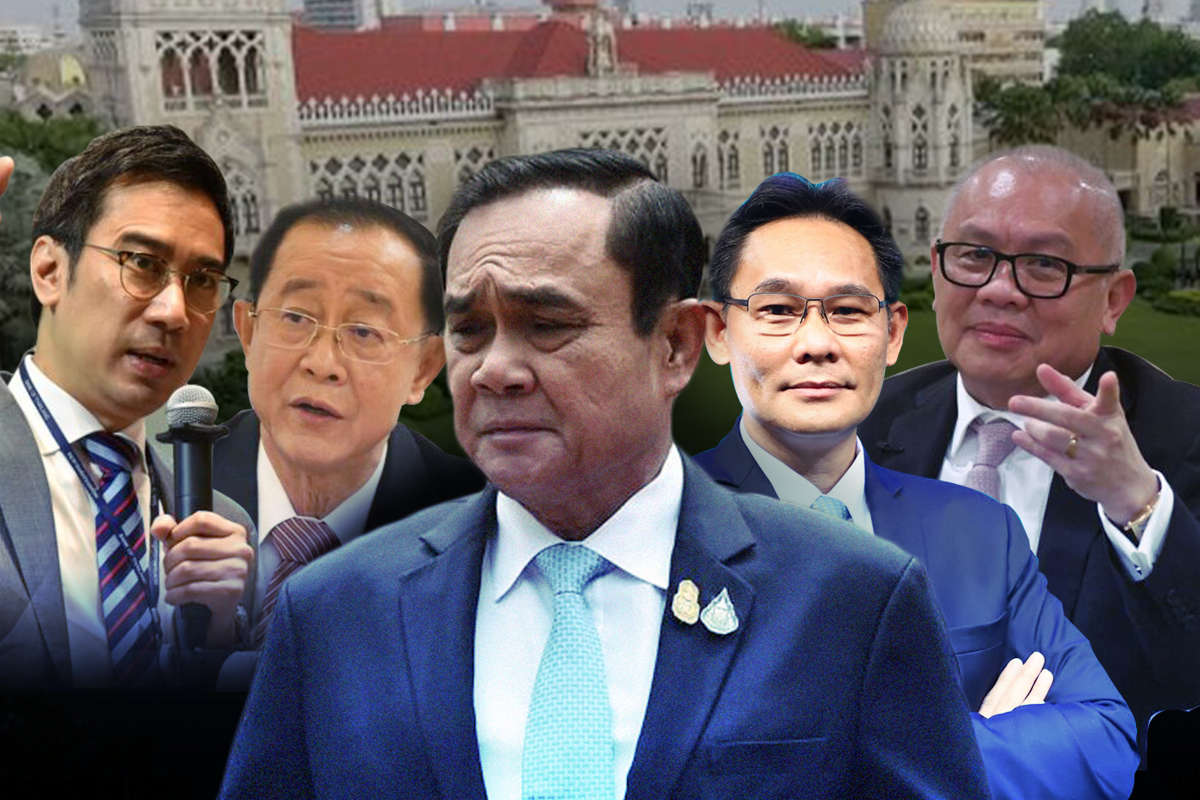 ประยุทธ์ เรียกทีมเศรษฐกิจ-แบงก์ชาติ ประชุมฉุกเฉิน