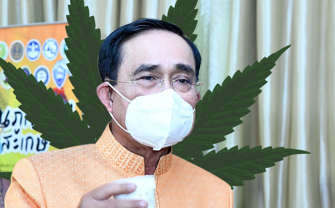 ประยุทธ์ ห้ามสูบกัญชาแล้วขับรถ – ก่อความรำคาญ อาจผิดกฎหมาย