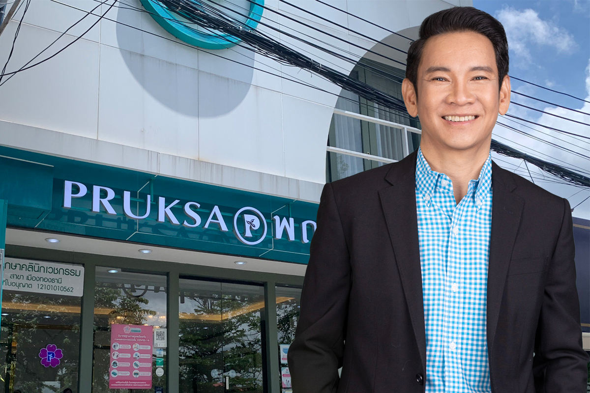 “พฤกษา” โดดบุกน่านน้ำใหม่ ชี้เทรนด์คลินิกความงามโตยาก