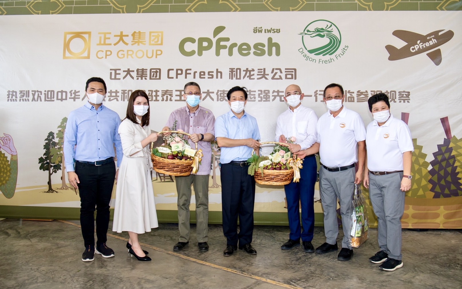 เอกอัครราชทูตจีน ขอบคุณไทยเข้มคัดทุเรียนคุณภาพดีป้อนตลาดจีน ด้านเครือซีพีเดินหน้าจับมือพันธมิตร สร้างแบรนด์ทุเรียนไทยดังไกลตลาดโลก