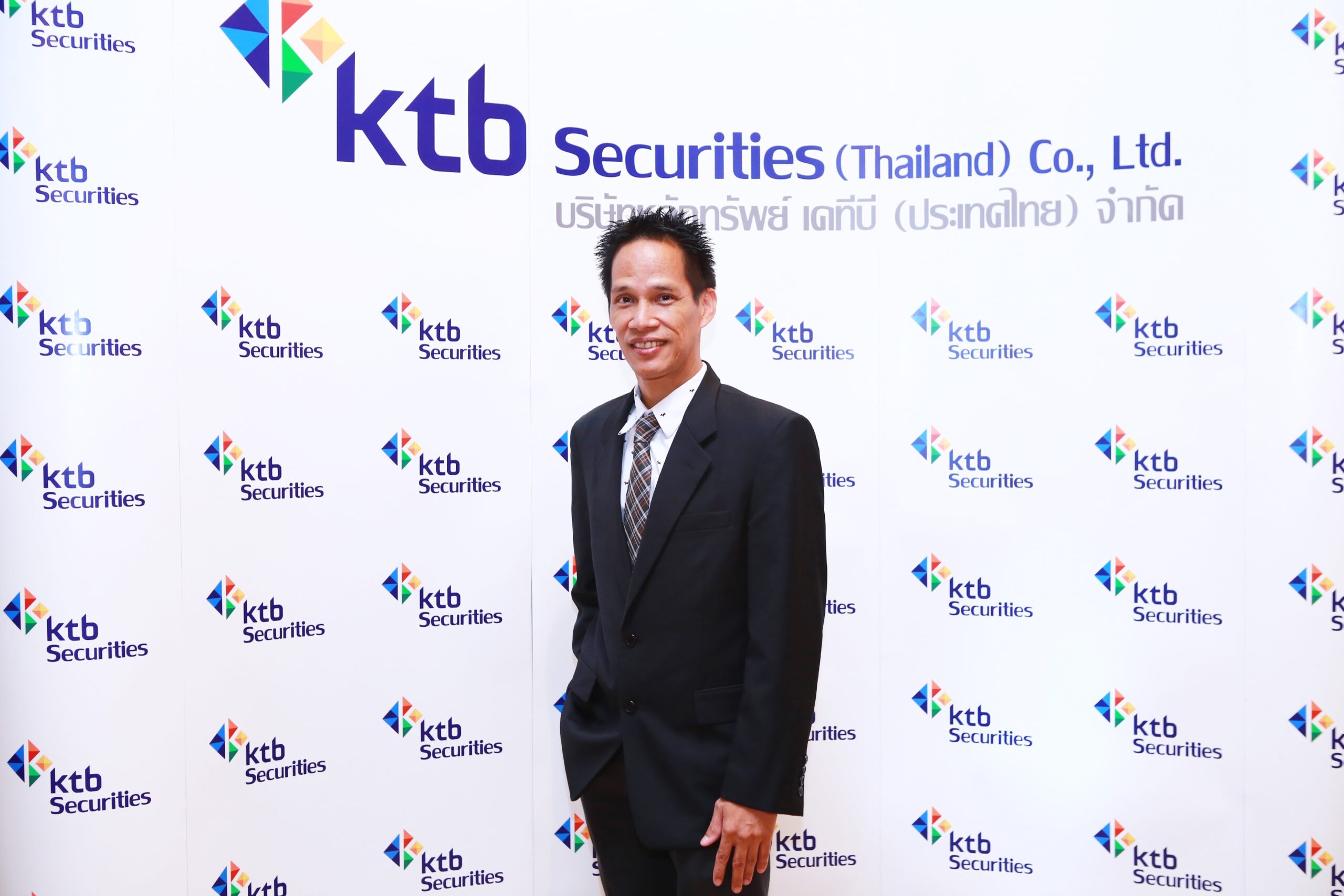 มงคล พ่วงเภตรา
