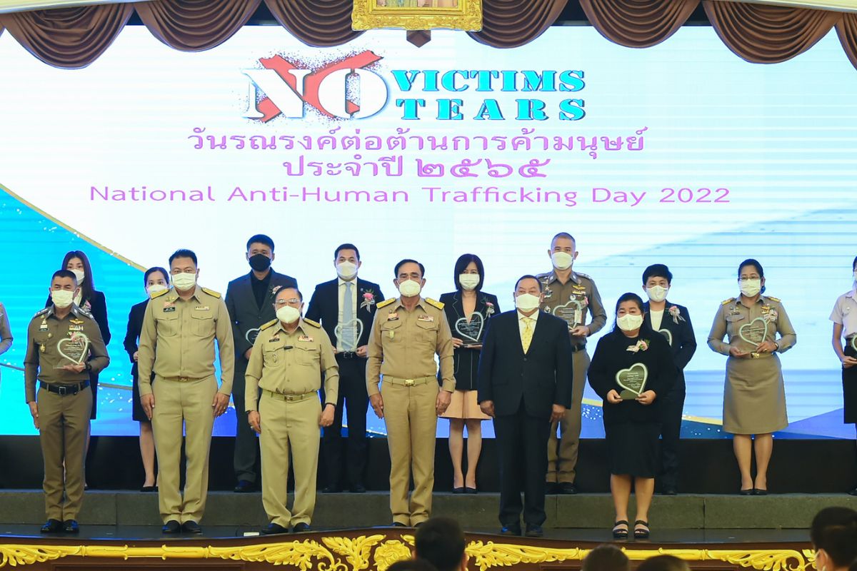 ประยุทธ์เป็นประธานเปิดงานวันรณรงค์ต่อต้านการค้ามนุษย์