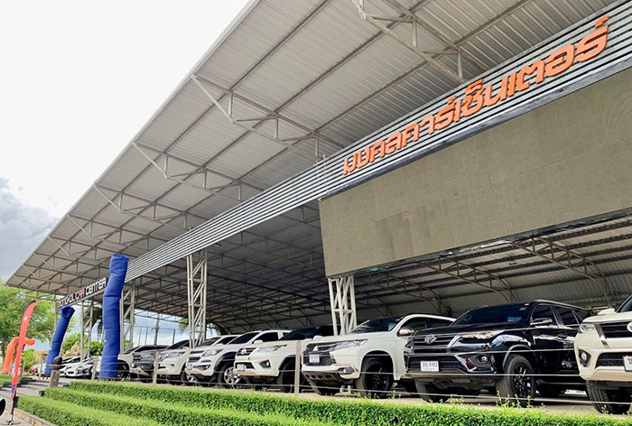 รถมือสอง รถมือสอง