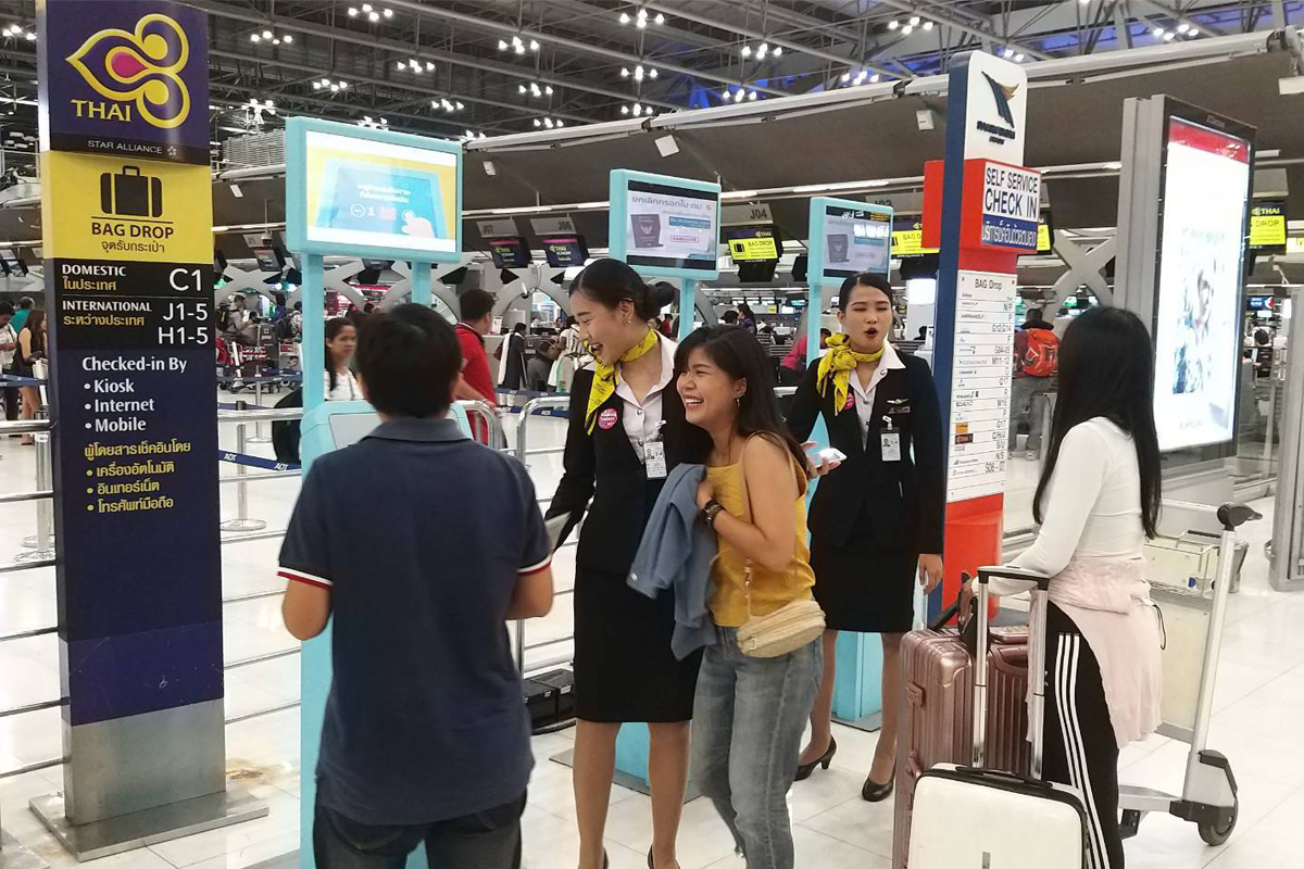 เขาว่า…คนท่องเที่ยว “หน้าชื่น-อกตรม” จริงหรือ !