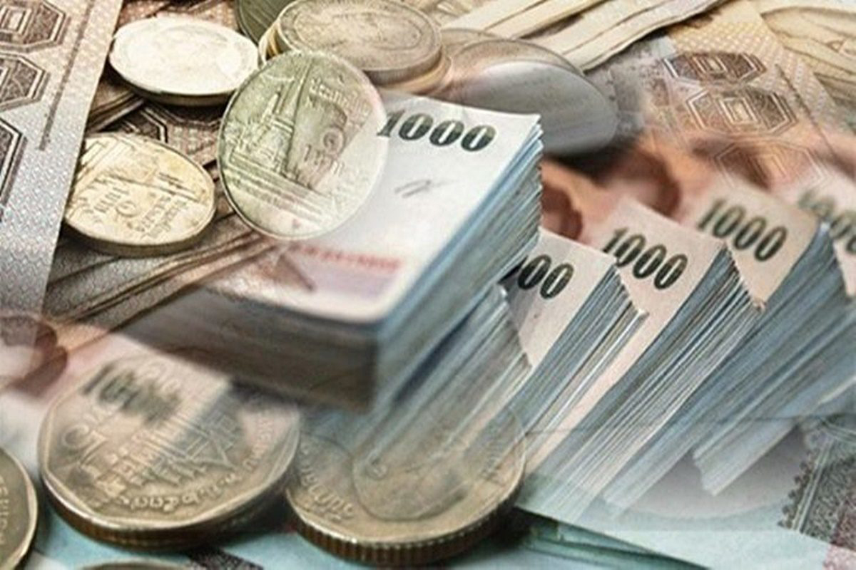 ลุ้นประชุม เฟด-บีโออี กดดันเงินบาท กรุงศรีฯคาดขึ้นดอกเบี้ย 0.75%