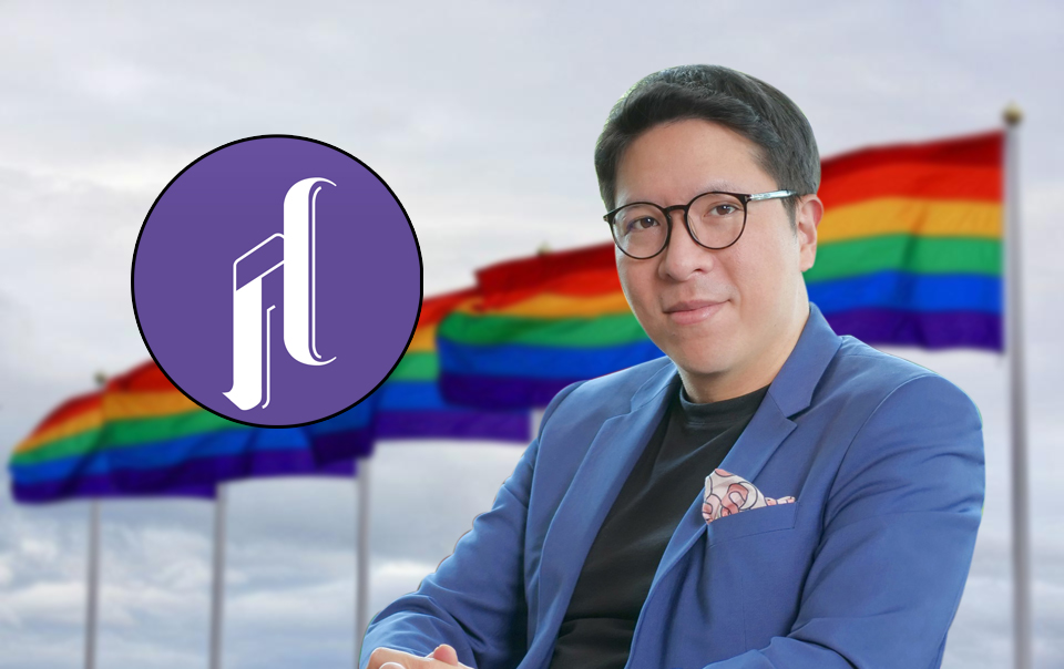 รับ PRIDE MONTH ศรีจันทร์ ไฟเขียวพนักงานลา “ผ่าตัดแปลงเพศ” 30 วัน