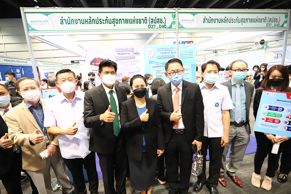 สปสช. แนะประชาชนทำอย่างไรเมื่อสงสัยติดโควิด หลังไม่มี Home Isolation