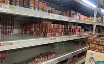 สินค้า