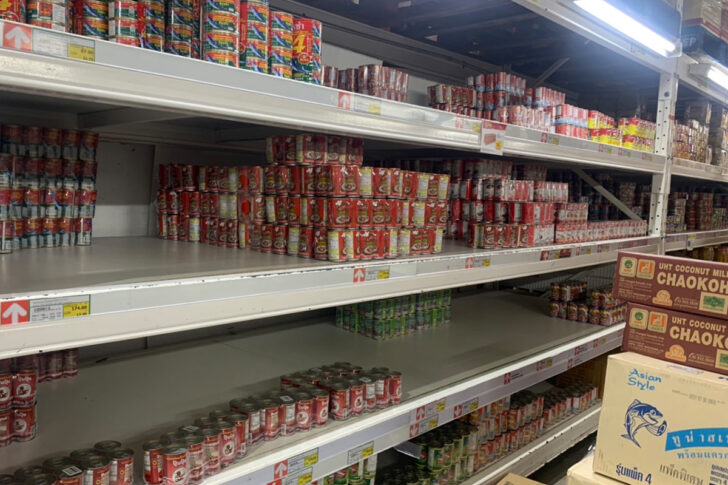 สินค้า สินค้า