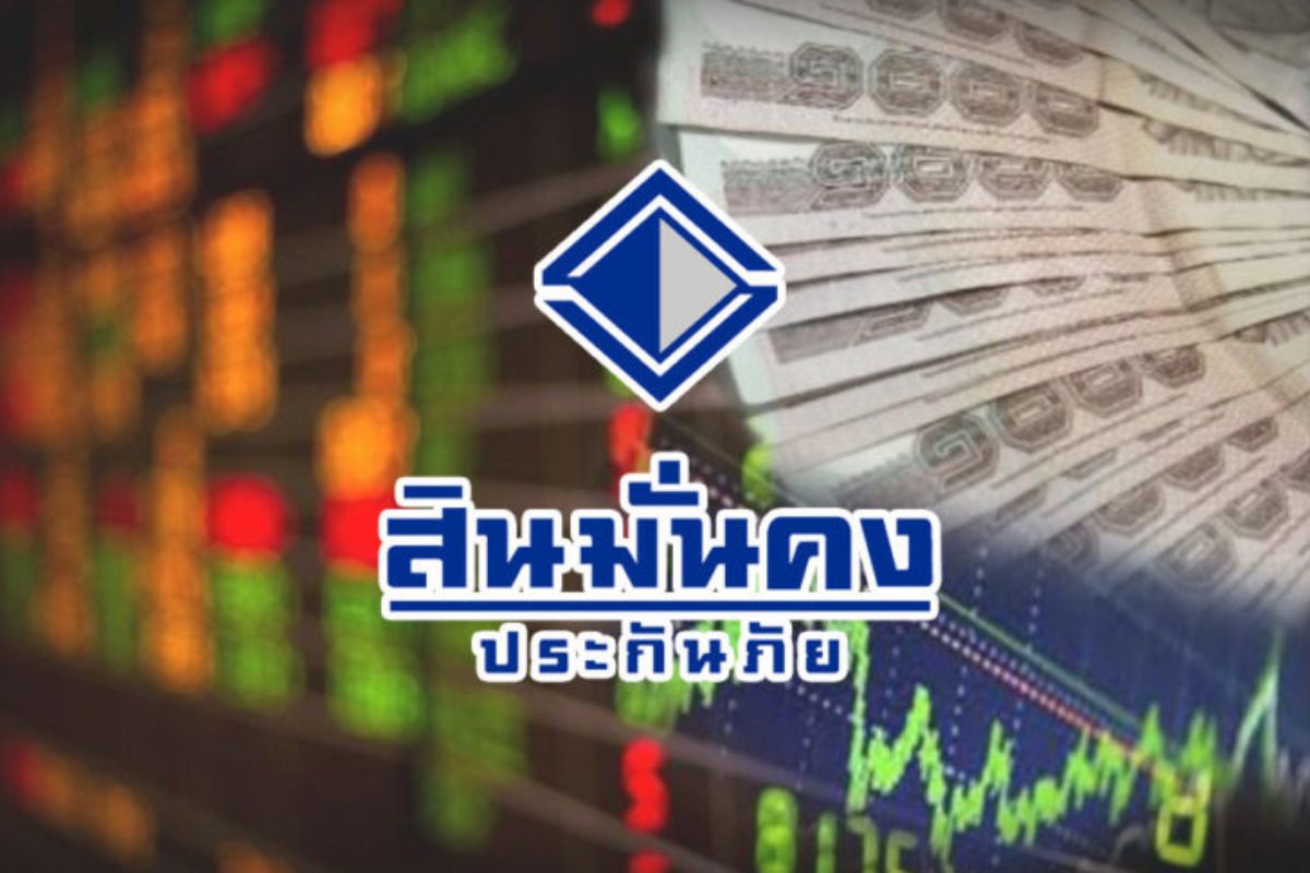 สินมั่นคงประกันภัย ส่งสำเนาคำร้องขอฟื้นฟูกิจการให้เจ้าหนี้ 3 ช่องทาง
