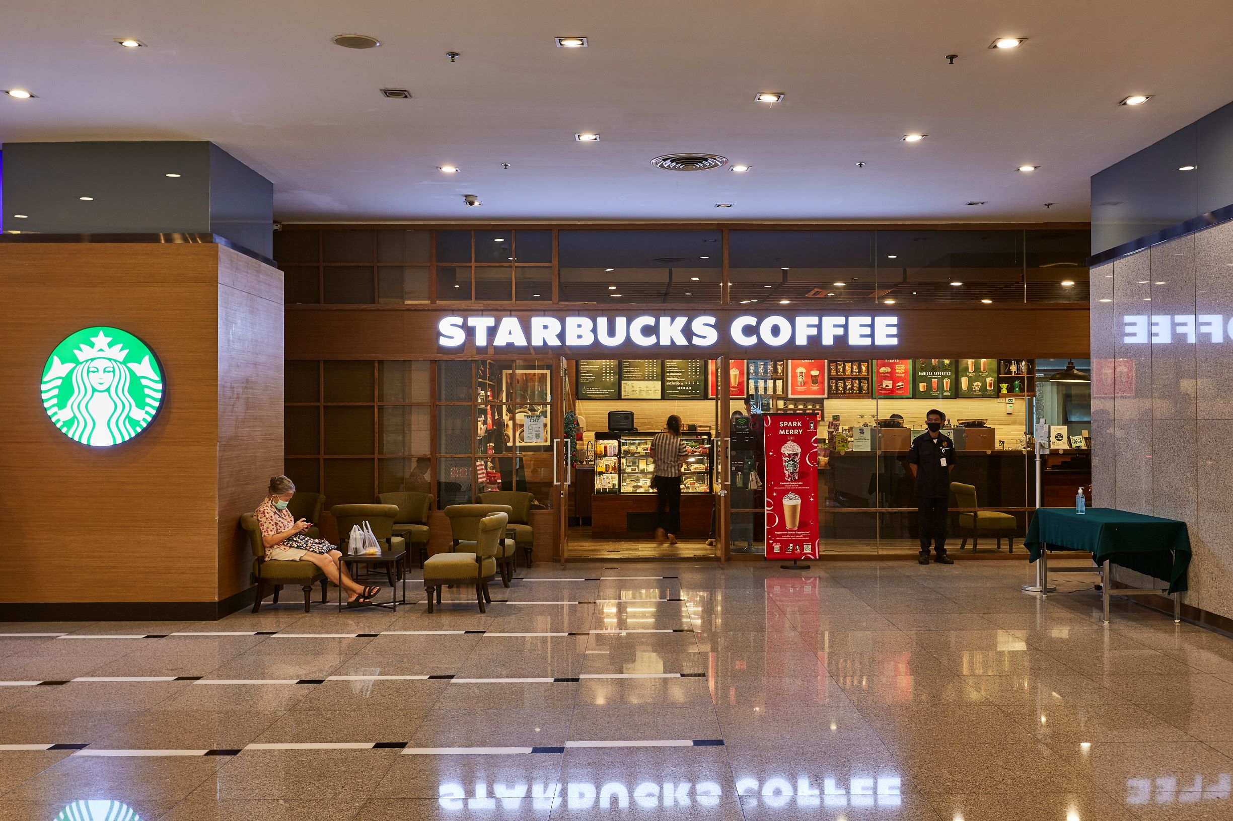 สตาร์บัคส์