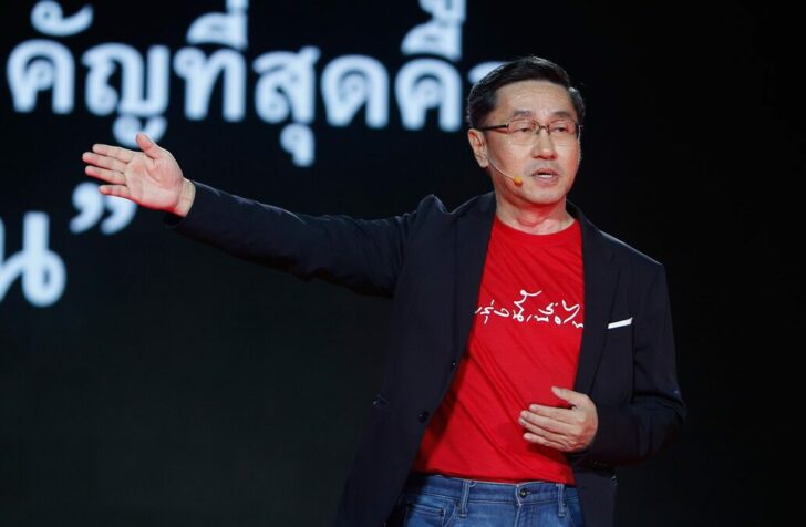 นพ.สุรพงษ์ สืบวงศ์ลี แกนนำกลุ่มแคร์ นพ.สุรพงษ์ สืบวงศ์ลี แกนนำกลุ่มแคร์