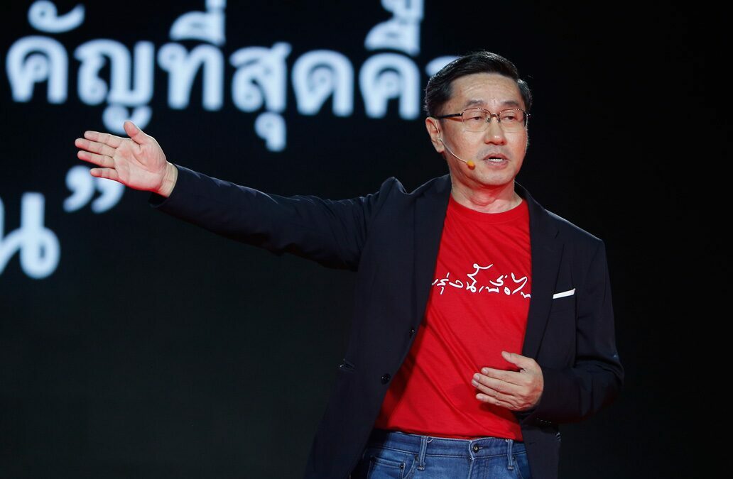นพ.สุรพงษ์ หลีกภัย ยุบพรรค ทิ้งเก้าอี้ผู้อำนวยการเพื่อไทย
