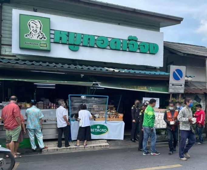 หมูทอดเจ๊จง ขึ้นราคาทุกเมนู เหตุต้นทุนทุกอย่างขึ้นหมด มีผล1 มิ.ย.