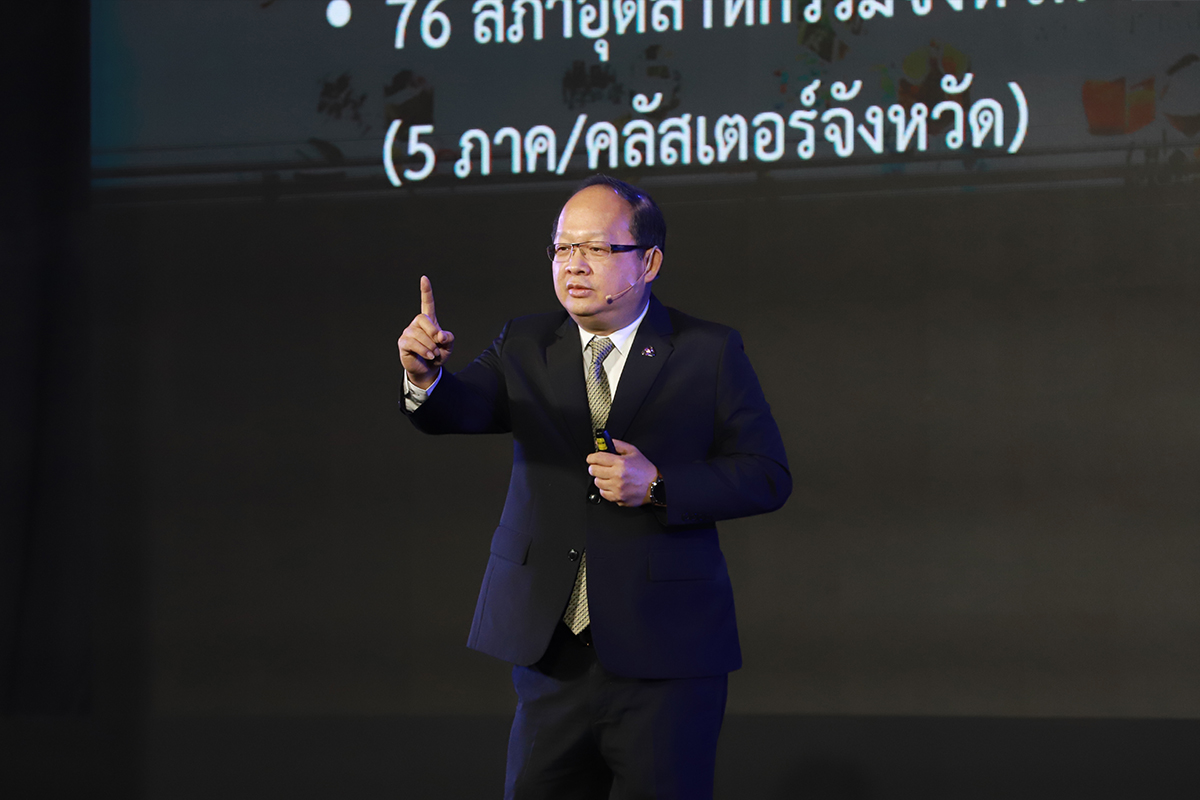 เกรียงไกร เธียรนุกุล