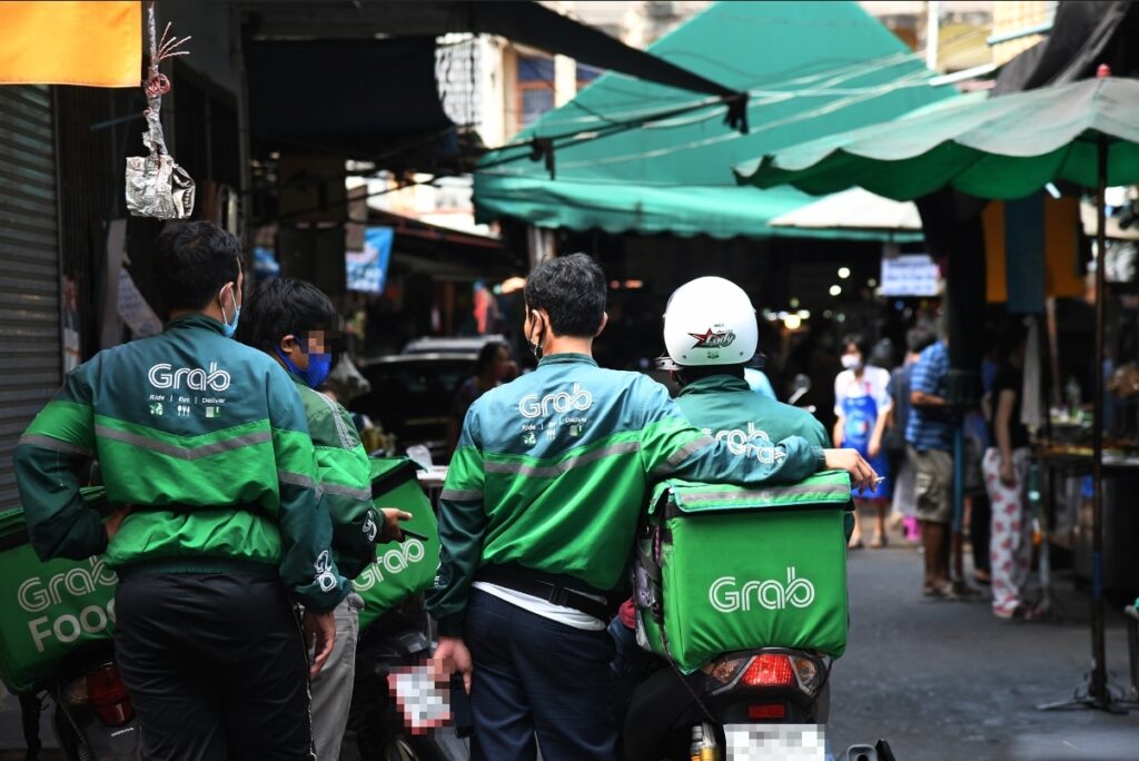 grab