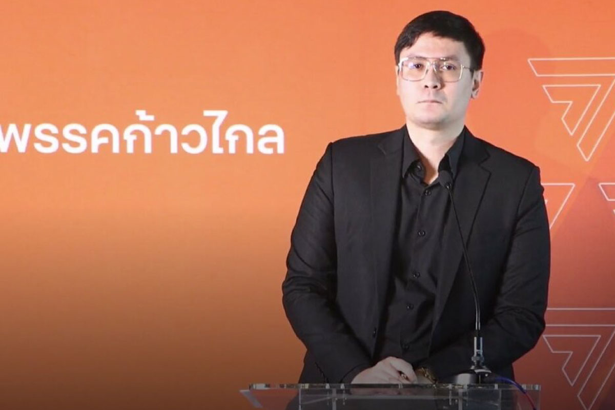 โรมร้องยกเลิกพ.ร.ก.ฉุกเฉิน ต่ออายุ 18 ครั้ง ไม่มีเหตุผลต้องคงอำนาจ