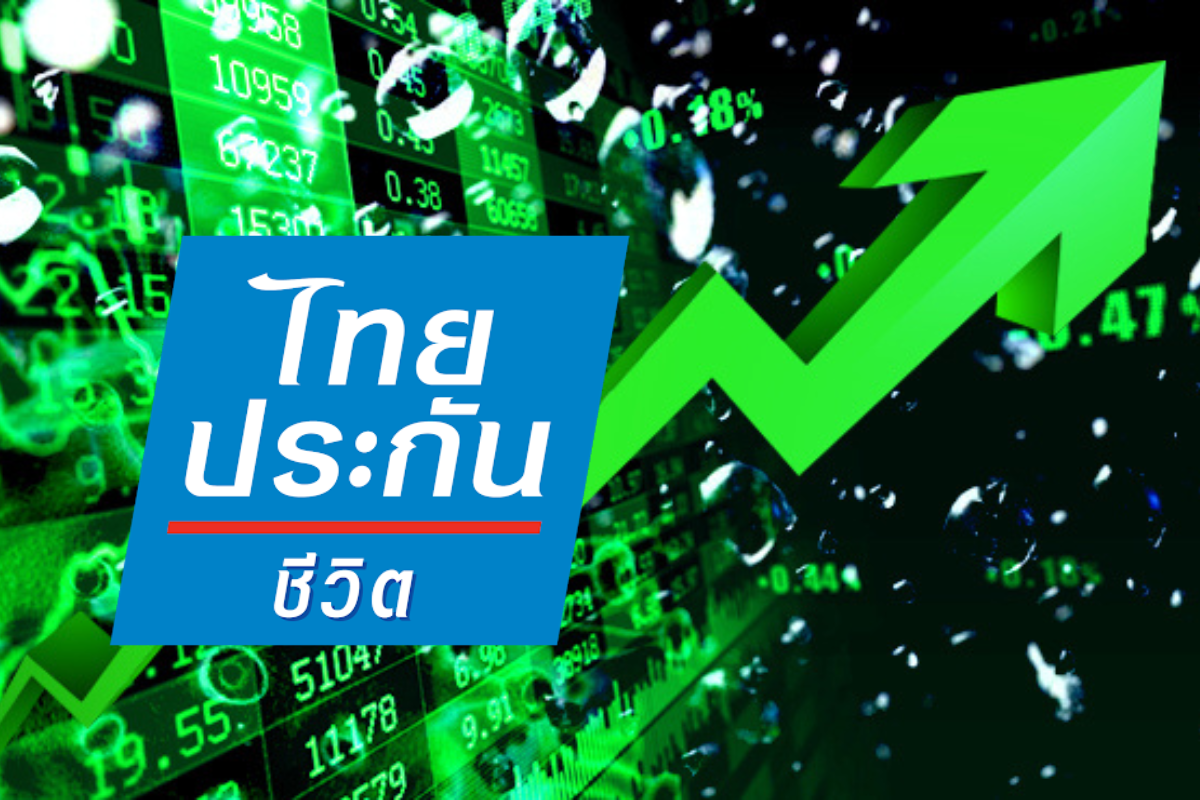 หุ้น TLI ราคาเปิดซื้อขายวันแรก 16 บาท เท่าราคาไอพีโอ