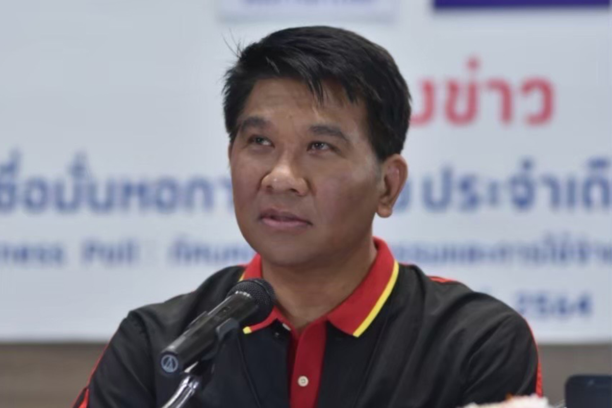 ธนวรรธน์ พลวิชัย