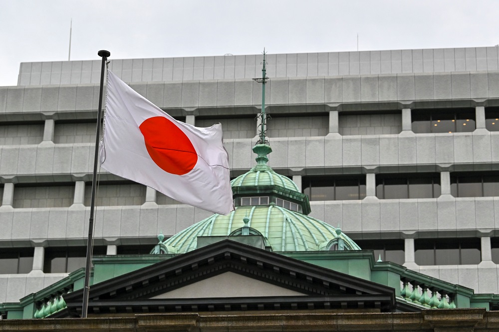 BOJ ทวนกระแส ตรึงดอกเบี้ยต่ำ -0.1% ปรับคาดการณ์เงินเฟ้อขึ้น