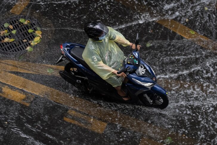 ฝนตก พยากรณ์อากาศ