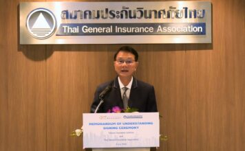 อานนท์ วังวสุ