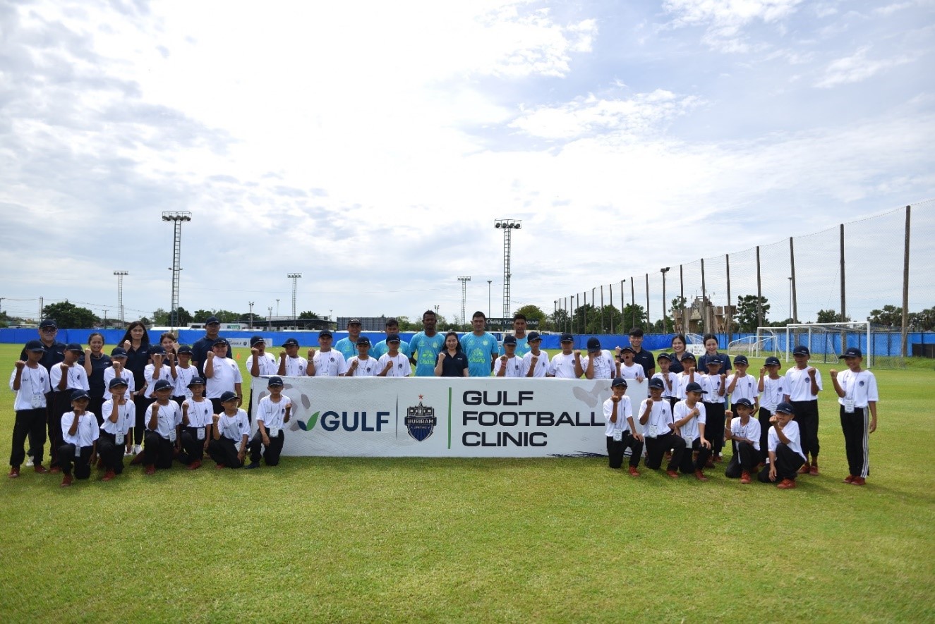 กัลฟ์ ผนึกกำลัง บุรีรัมย์ ยูไนเต็ด จัดกิจกรรม GULF Football Clinic ต่อเนื่องเป็นปีที่ 2 มุ่งสร้างรากฐานพัฒนาเยาวชนสู่เส้นทางนักฟุตบอลอาชีพ