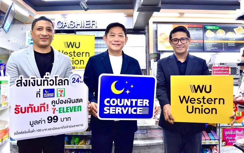 เคาน์เตอร์เซอร์วิส จับมือ เวสเทิร์น ยูเนี่ยน เปิดบริการโอนเงินระหว่างประเทศ 24 ชั่วโมง ที่ร้านเซเว่นอีเลฟเว่นนำร่อง 90 สาขา