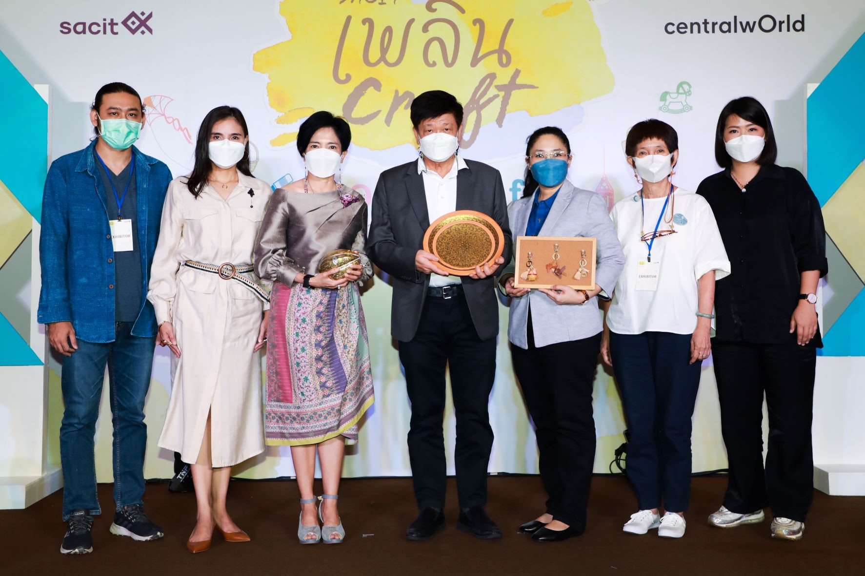 เซ็นทรัลพัฒนา ร่วมกับ สถาบันส่งเสริมศิลปหัตถกรรมไทย (องค์การมหาชน)