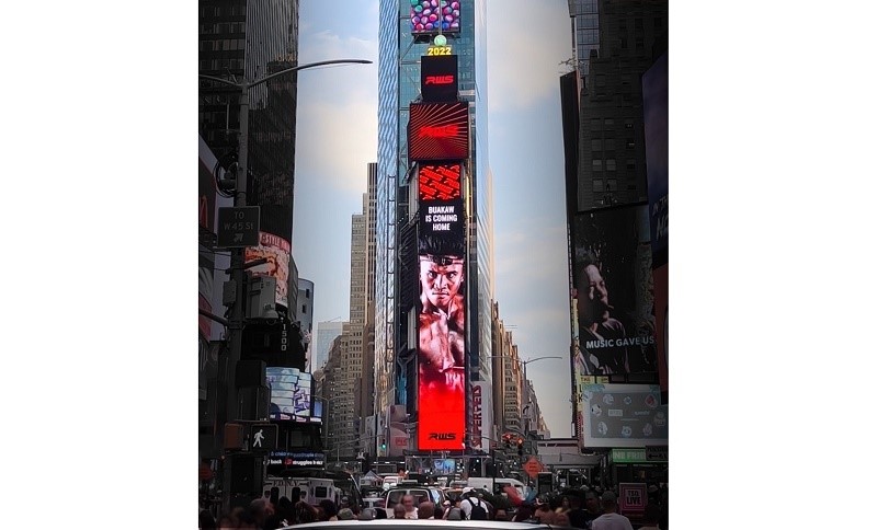 กระหึ่มกลาง Times Square  “บัวขาว” จะกลับมาเวทีราชดำเนินกับ รายการราชดำเนิน เวิลด์ ซีรีส์ ประเดิม 19 สิงหาคมนี้