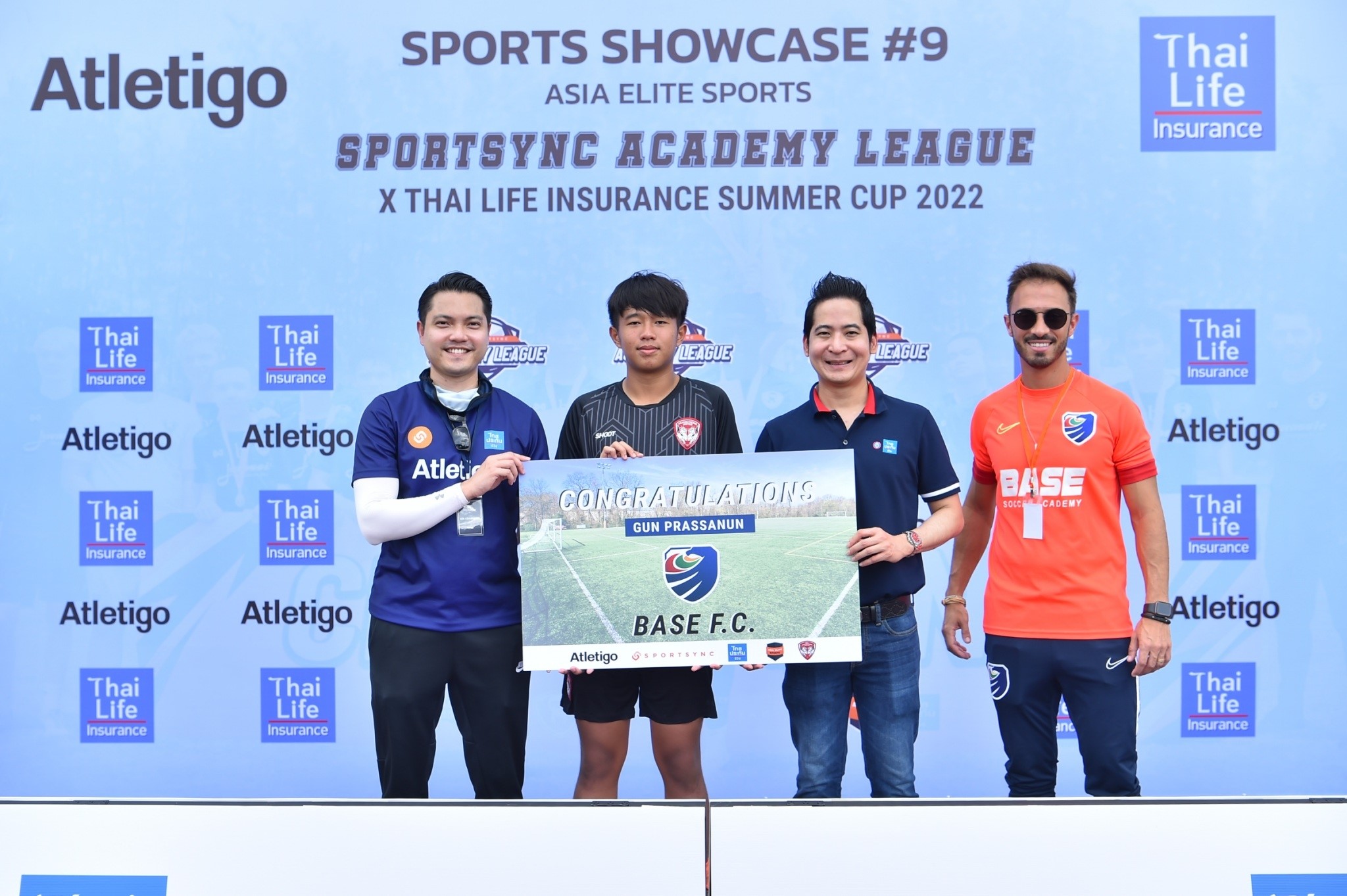 มอบทุนการศึกษาในโครงการ Sports Showcase