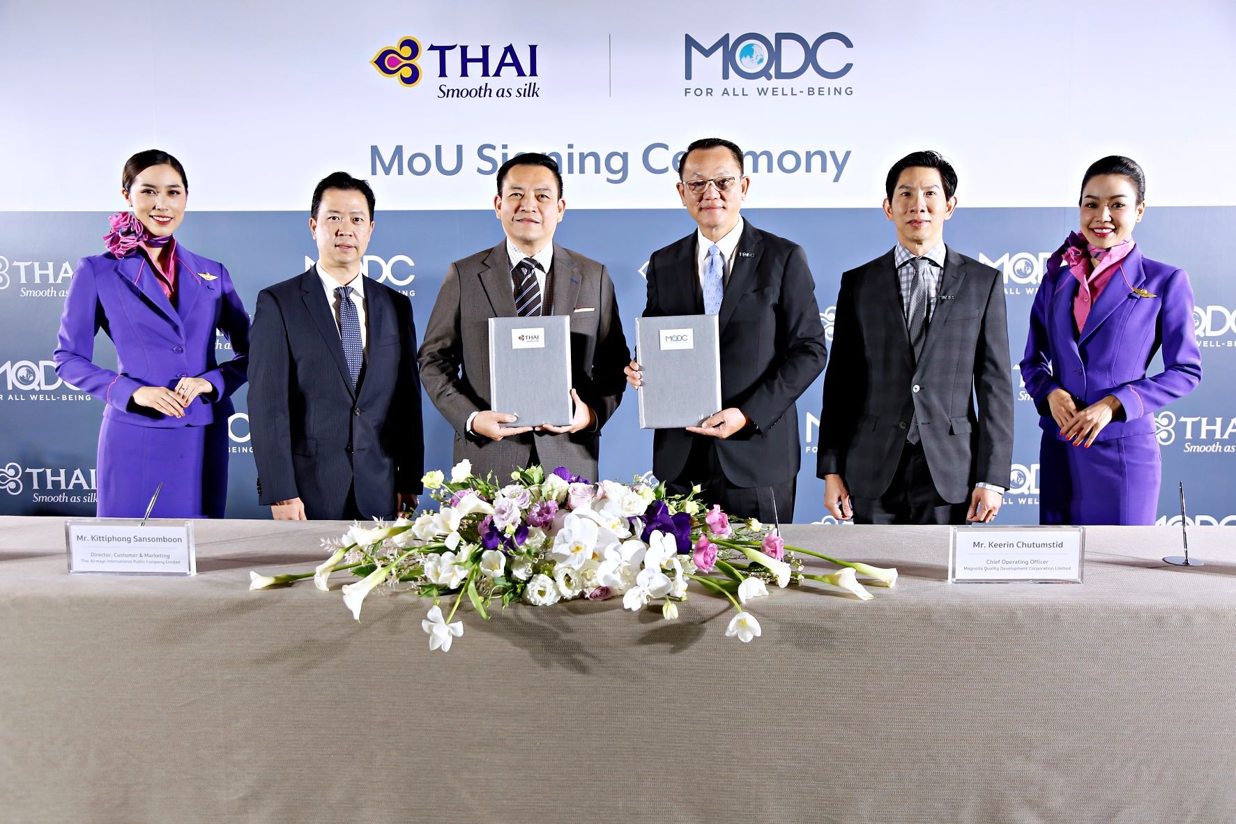 MQDC และการบินไทย ประกาศความร่วมมือครั้งสำคัญ  ร่วมผลักดันธุรกิจอสังหาฯและการท่องเที่ยวไทย