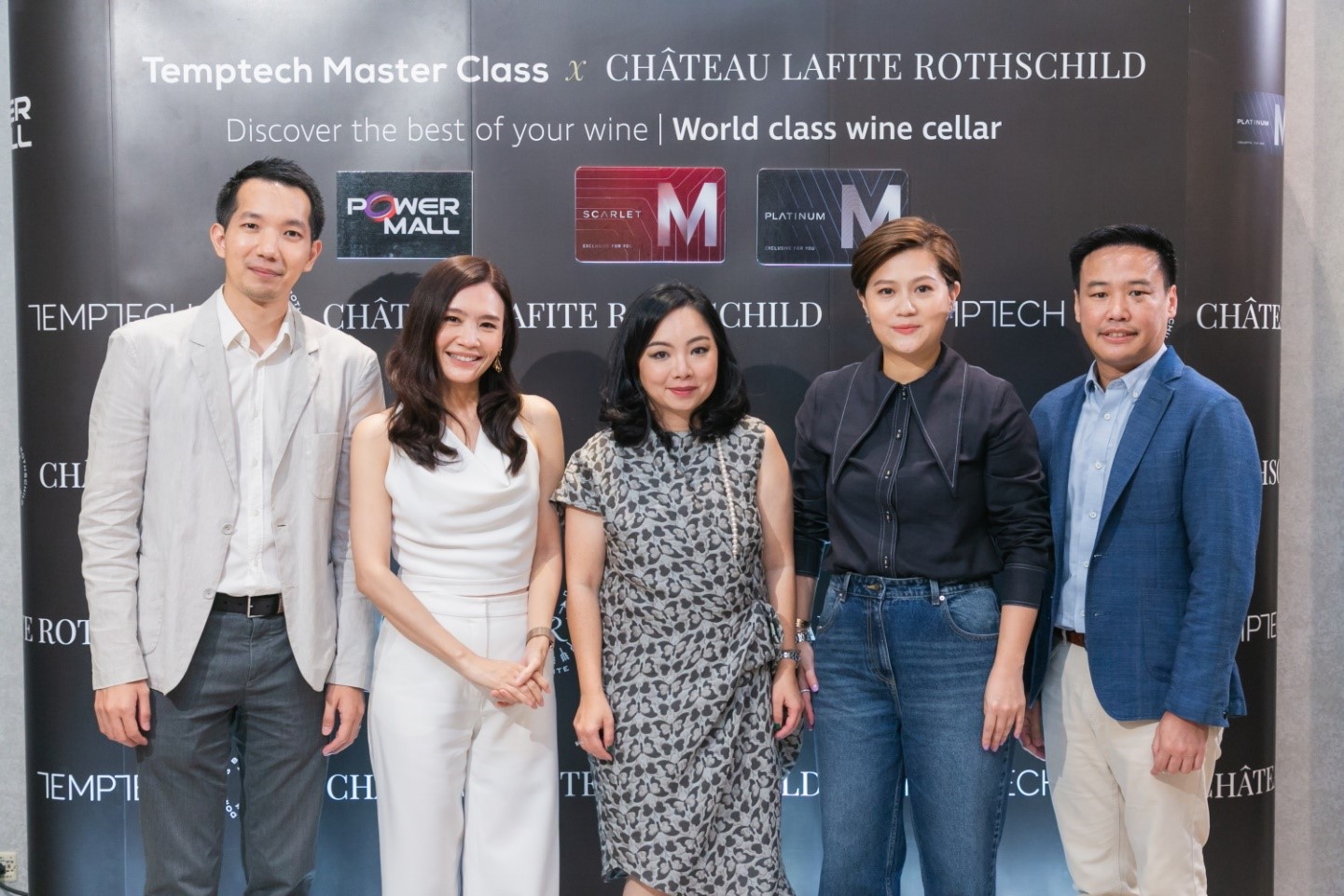 เดอะมอลล์ กรุ๊ป ขอบคุณลูกค้า  จัดงาน “Temptech Masterclass : Wine Experience with Chateaux Lafite Rothchild”