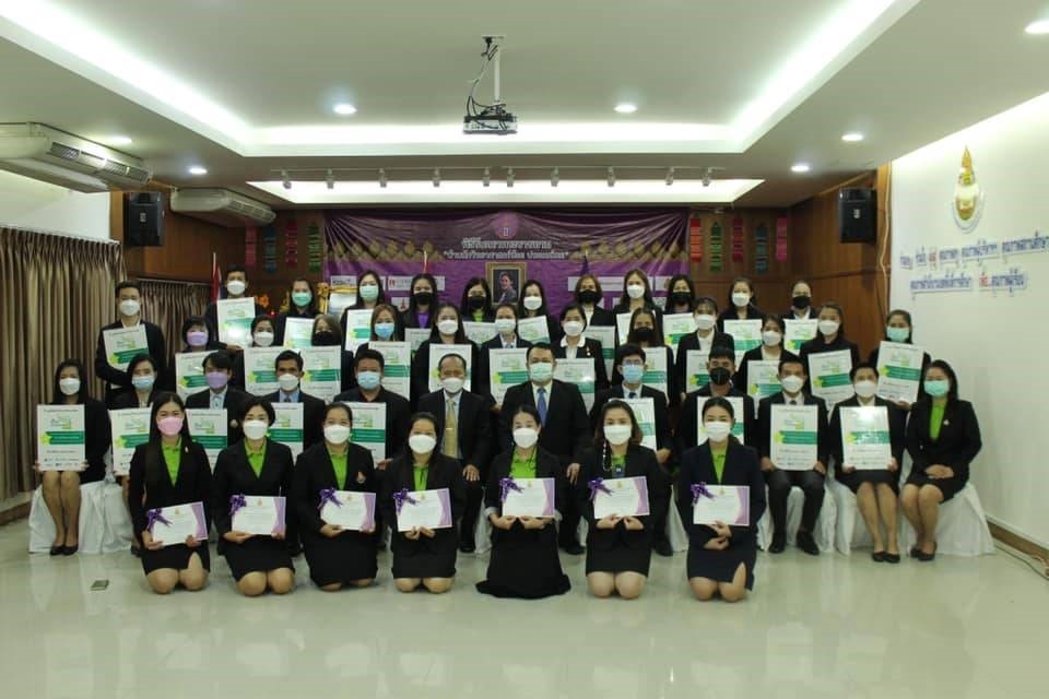 บี.กริม ผนึกกำลัง 7 ภาคี เตรียมจัดพิธีรับตราพระราชทานออนไลน์