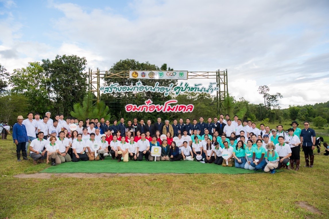 ประธานกรรมการเครือซีพี ลงพื้นที่ติดตามโครงการ “อมก๋อยโมเดล”