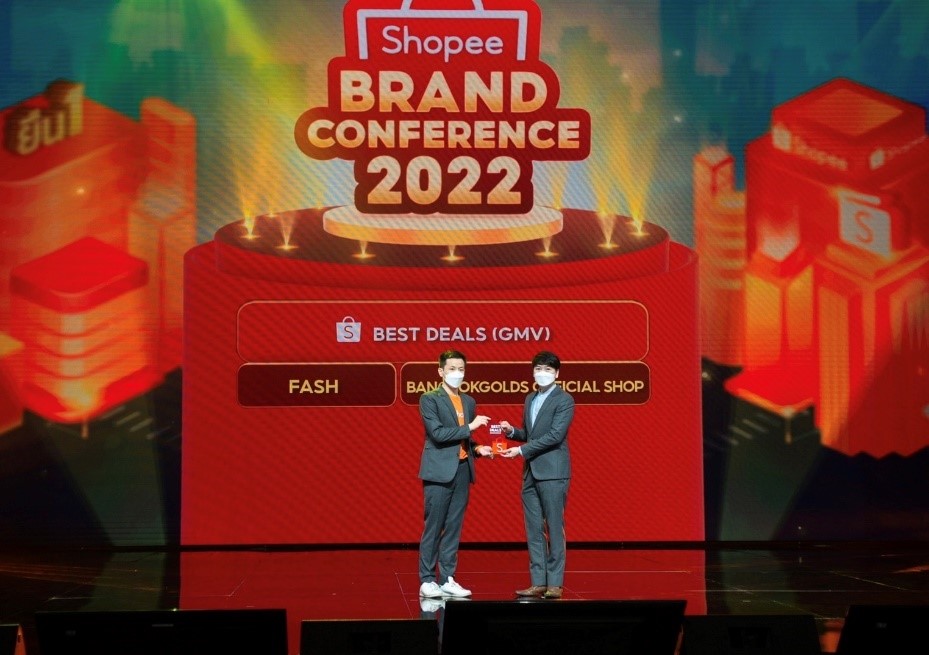 Bangkok Golds ยืนหนึ่ง เรื่องทองรูปพรรณ คว้ารางวัล Best Deal Awards จากงาน Shopee Brand Conference 2022