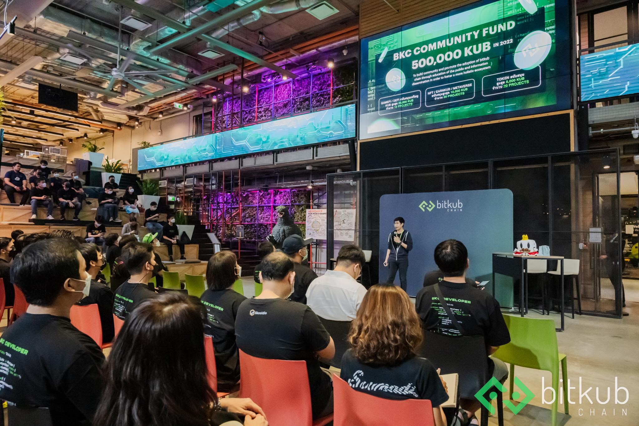 Bitkub Blockchain Technology โชว์เขียนโค้ดเพื่อเชื่อมต่อ DApp แบบสด ๆ พร้อมประกาศเปิดตัวเครื่องมือใหม่