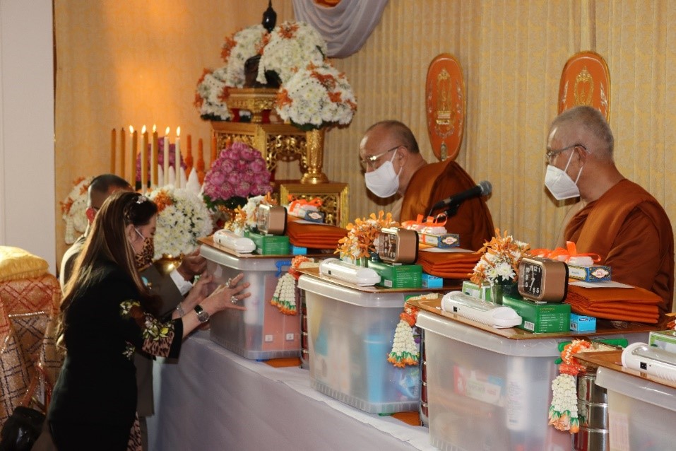 สมเด็จพระเจ้าน้องนางเธอ เจ้าฟ้าจุฬาภรณวลัยลักษณ์ อัครราชกุมารี กรมพระศรีสวางควัฒน วรขัตติยราชนารี ทรงบำเพ็ญพระกุศลวันคล้ายวันประสูติ
