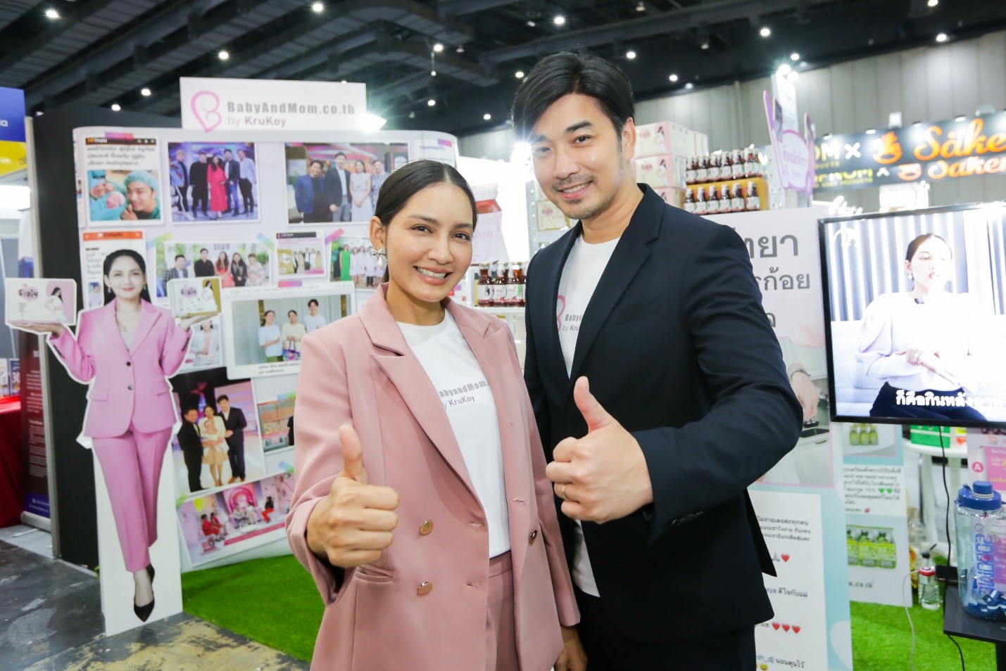 เบบี้แอนด์มัม (ประเทศไทย) ยกทัพอาหารเสริมเตรียมตั้งครรภ์ บำรุงครรภ์ เพิ่มน้ำนม จัดโปรโมชั่นพิเศษ ในงาน Amarin Baby & Kids Fair ครั้งที่ 21