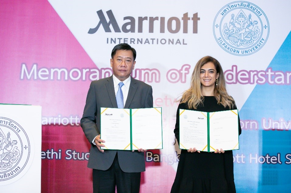 แมริออท อินเตอร์เนชั่นแนล เซ็น MOU กับมหาวิทยาลัยศิลปากร คณะวิทยาการจัดการเพื่อสร้างคนโรงแรมรุ่นใหม่ในประเทศไทย
