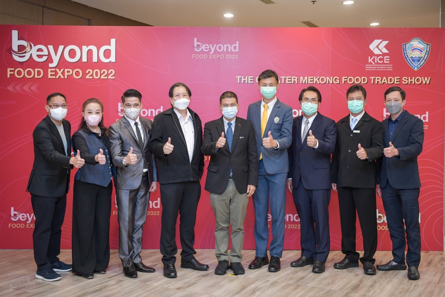 หอการค้าขอนแก่นจับ X ไคซ์ (KICE) จัดงาน BEYOND FOOD EXPO ผลักดันไทยเป็นผู้นำในกลุ่มอนุภูมิภาคแม่น้ำโขง