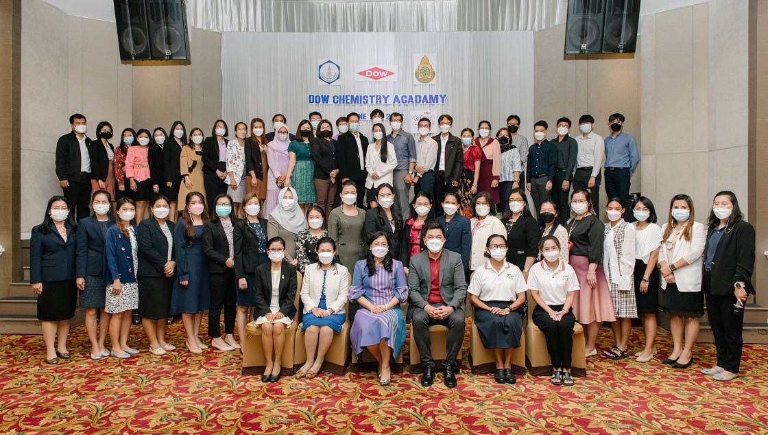 สพฐ. ผนึก Dow และสมาคมเคมีฯ จัดอบรมครูวิทย์ไทย ขยายผลเคมีแบบย่อส่วนสู่นักเรียนทั่วประเทศ